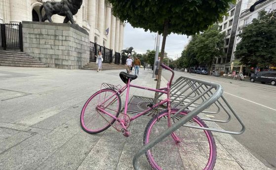 Какво е да стигнеш от вкъщи до работа в центъра на София с велосипед (снимки)